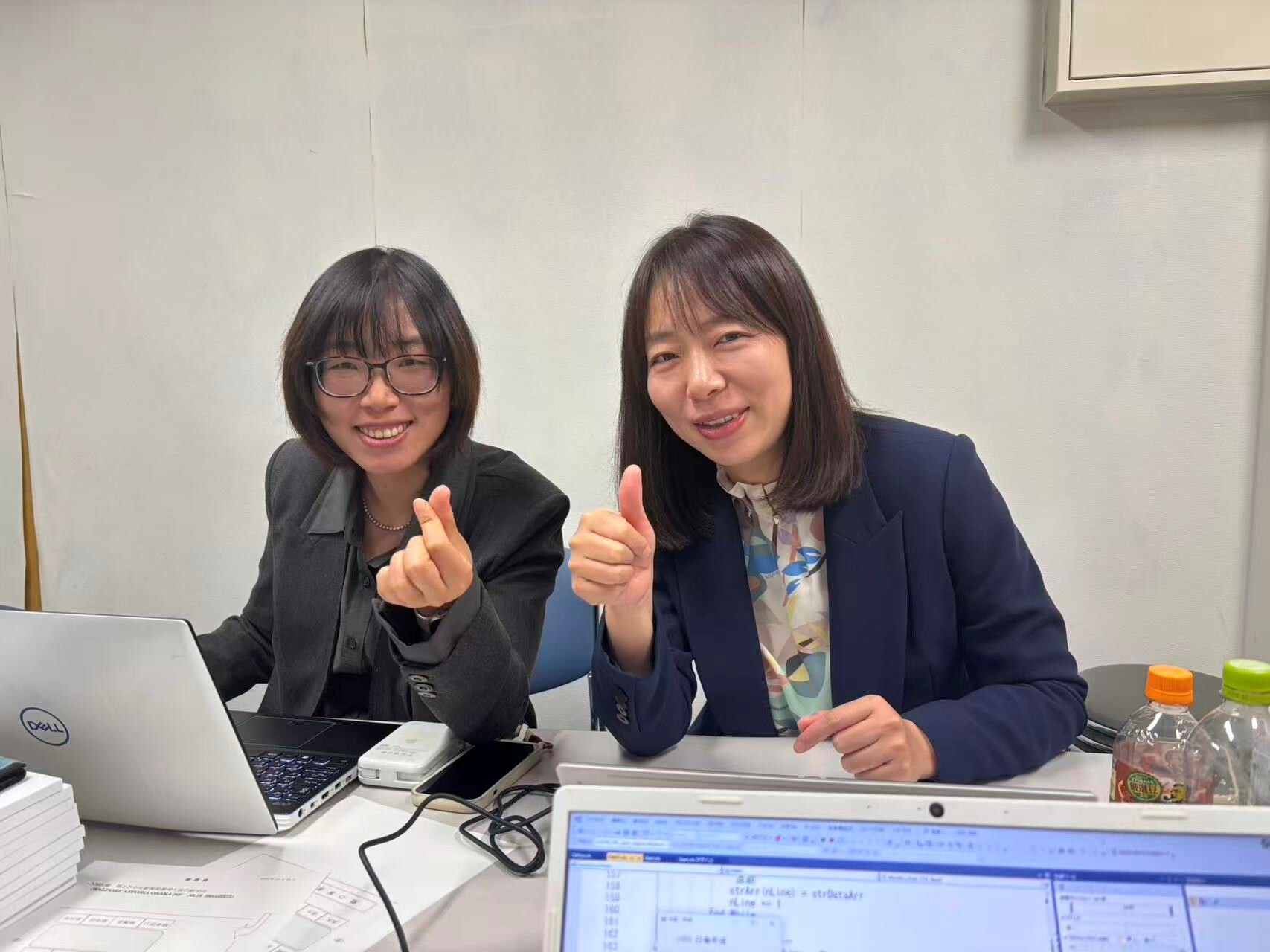 取引先企業情報