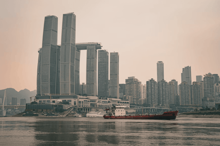 重慶　朝天門　能源站